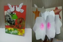 Занаяти със собствените си ръце за деца