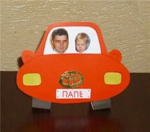 Занаяти с детето си в деня на раждането на папа