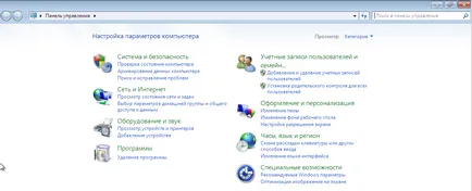 Полезни статии