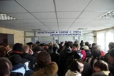 Купуването и продаването на няколко коли (и) Купуването и продаването на кола с номера