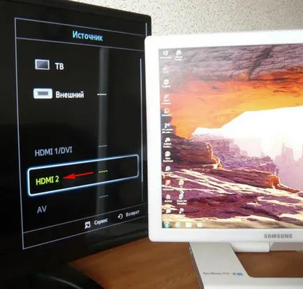 Свързване на телевизор с компютър чрез HDMI инструкции стъпка по стъпка, тя парк
