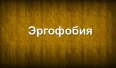 След това мъжът казва плаче ми парите
