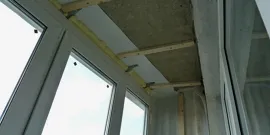 Таван ремонт училище