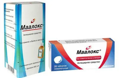 Диария, гадене, виене на свят и отпадналост на причината за тези симптоми