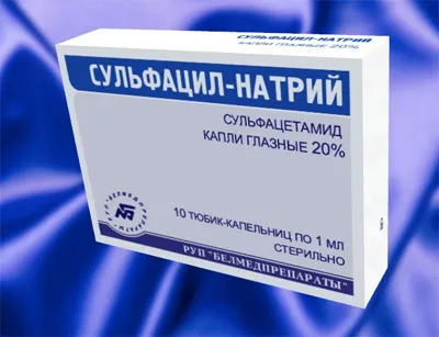 Възпалението предизвиква око и премахване
