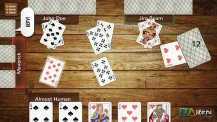 Коя игра се играе по време на работа, ако няма интернет