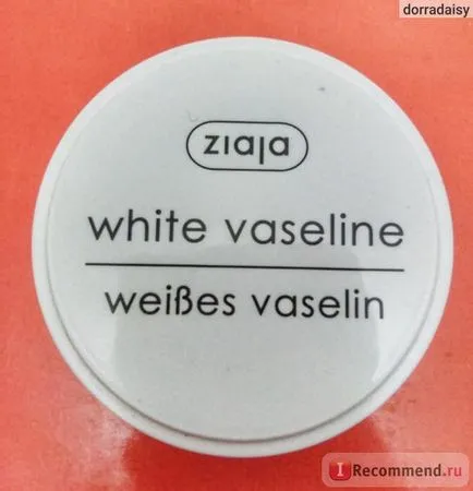 Вазелин козметичен Ziaja бял бял вазелин - «Аз се сприятелих с този продукт средства