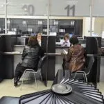 Правила за регистрация на гражданите на мястото на пребиваване и местожителство