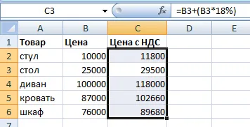 Събиране и изваждане на процент от номер Excel примери