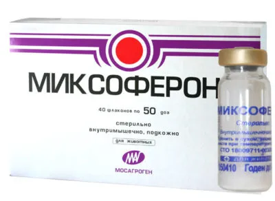 Подготовката за miksoferon крави Dawn крем за вимето estrofan ветеринарен