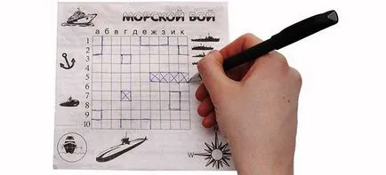 правила на играта 