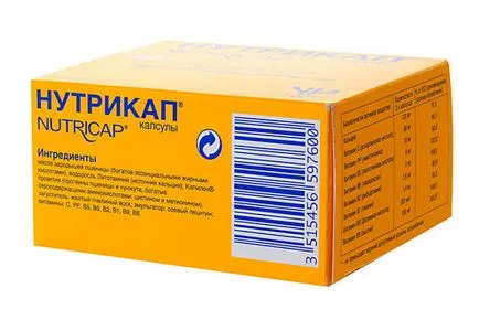 Подготовката за косопад най-ефективният
