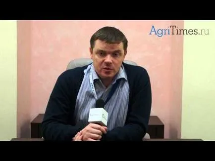 Подготовката за miksoferon крави Dawn крем за вимето estrofan ветеринарен
