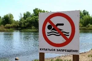 Ваксинацията срещу бяс мъж странични ефекти диаграма ваксина (странични) Ваксинацията срещу бяс мъж странични ефекти диаграма ваксина