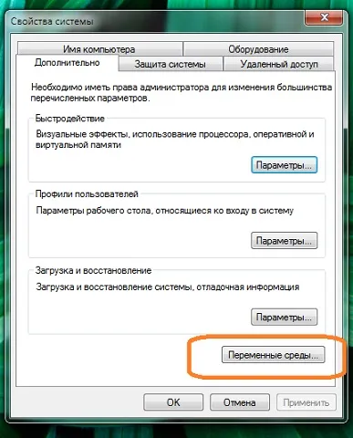 Проблемът с драйвера на USB - Фиксира проблем