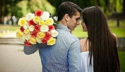 Правописа на любовта на мъжа - да се чете по своя собствена