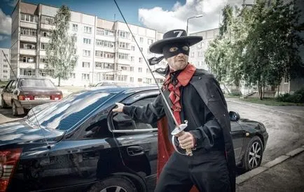 Cool сценарий булка цена и първоначалния план за втория ден