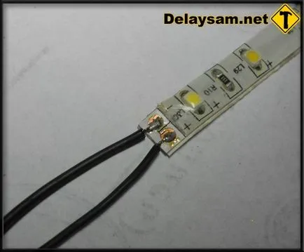 Спойка на проводниците към LED лента DIY