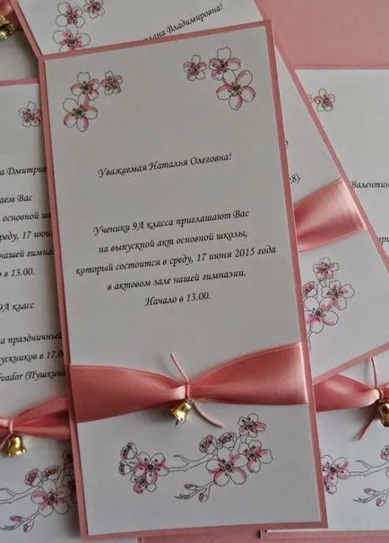 Поканите за участие в бала със собствените си ръце - мода и тенденции бал 2017