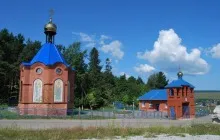 Неща за правене в района на Свердловск