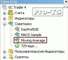 Работата по Форекс съветник с