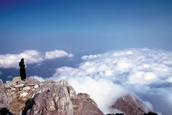 Кристиан път за спасение