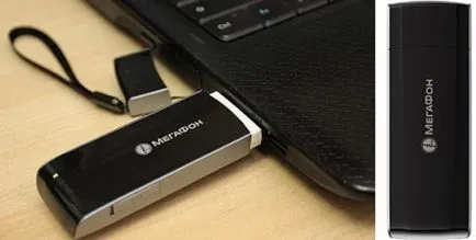 Firmware стъпка мегафон модем по стъпка
