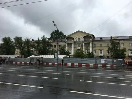 Pro - добре! Какво е - добре - и защо там е лошо