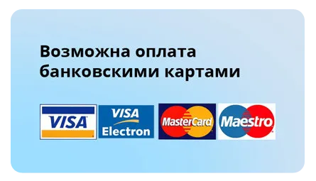 пръст протеза