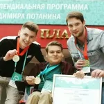 Топящите се върху сърцето тъжно 