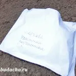 Фиданки на карфиол в дома, вилата