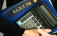 Изчисление на дължимия ДДС към бюджета - да, един пример за изчисление (пример) Изчисление на дължимия ДДС към бюджета - да, пример за изчисляване на размера