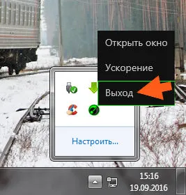 Razer игра бустер какво тази програма е и дали е необходимо