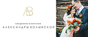 Изчисление на менюто банкет