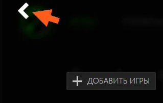 Razer игра бустер какво тази програма е и дали е необходимо