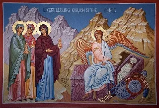 Radonitsa как да си спомнят за мъртъв, прошепна