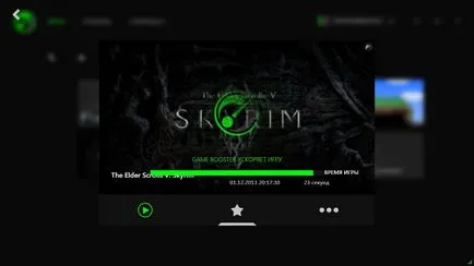 Razer игра бустер - преглед и настройка на основните характеристики