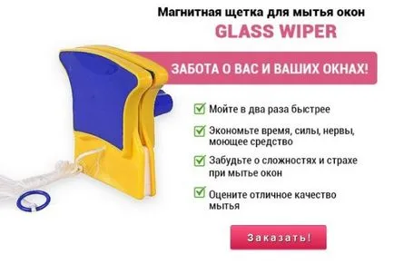 Дешифриране на иконите върху етикета на дрехите, са всички означения (дрехи) Дешифрирането на иконите върху етикета на дрехите, са всички наименования