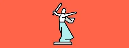 Регионална промоция сайт промоция по региони