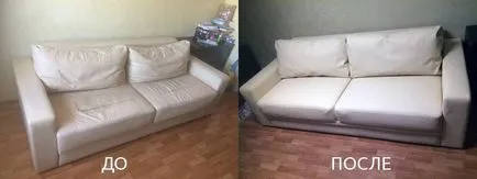 Ремонт дивана у дома си в Москва евтин
