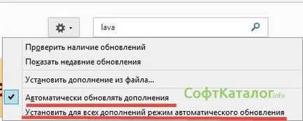 Решават как да инсталирате плъгин за Firefox