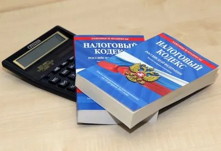 Препоръки за избор на система за данъчно облагане LLC, вашият бизнес