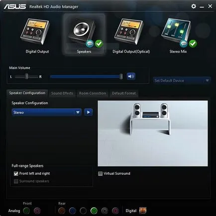 Realtek High Definition Audio драйвер какво тази програма е и дали е необходимо
