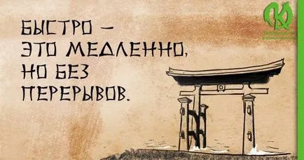 Български пословици и тяхната стойност (Притчи) Българските поговорки и техните значения