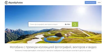 Сайтове, където можете да продавате вашата графична работа