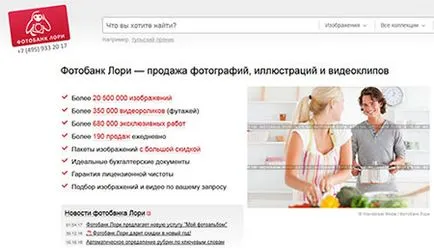 Сайтове, където можете да продавате вашата графична работа
