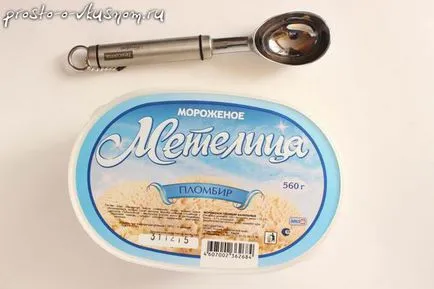 Какво вкусно за ядене на сладолед и любимите рецепти са прости (какво вкусно за ядене на сладолед) Какво вкусно за ядене сладолед прости и любими рецепти