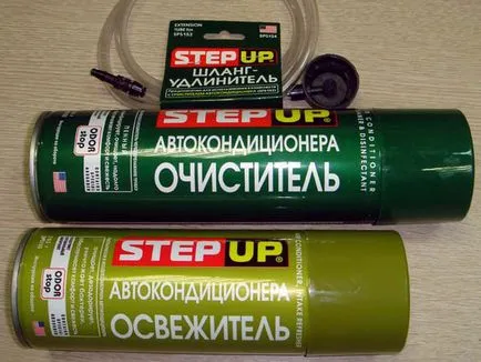 климатици Self Бензинова
