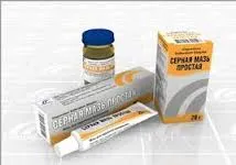 Сярна мехлем акне - той наистина работи!