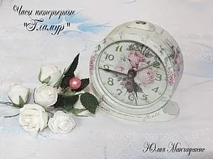 Опърпан шик - мерното Service